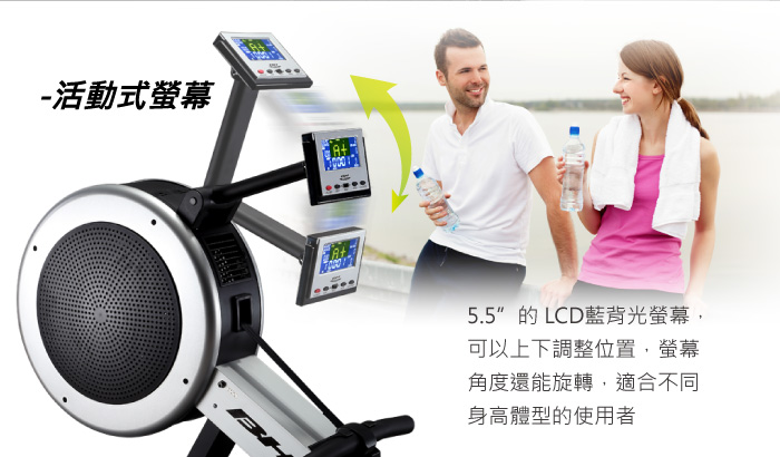 R590專業划船機/划船測功儀Professional Rower/Rowing Machine