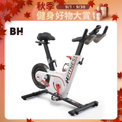 BH RC4 智型車 | 家用自行車 | 室內單車