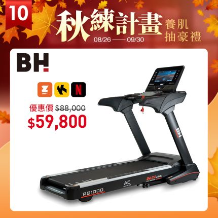產品圖