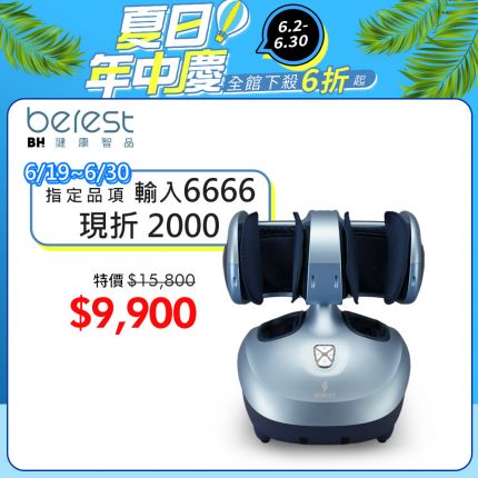 產品圖