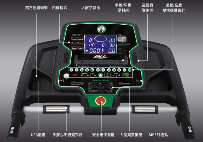 电动跑步机 g6580nba | 家用健身器材 | bh跑步机推荐 | bh欧洲百年