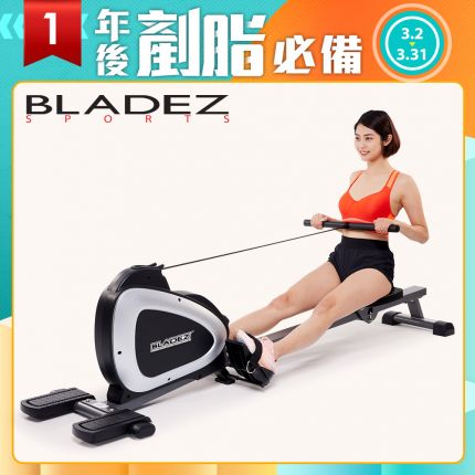 【BLADEZ】F2636磁控划船機