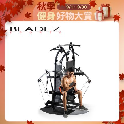 【BLADEZ】BIO FORCE氣壓滑輪多功能重量訓練機
