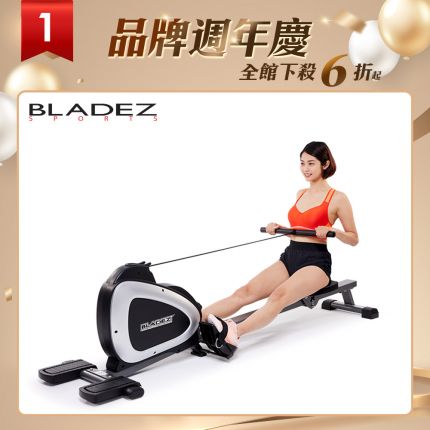 【BLADEZ】F2636磁控划船機