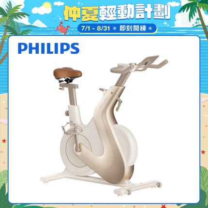 【PHILIPS】FIT3102B 飛利浦智發電訓練車-小金鹿 飛利浦2.0智發電系統