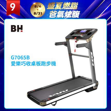 產品圖