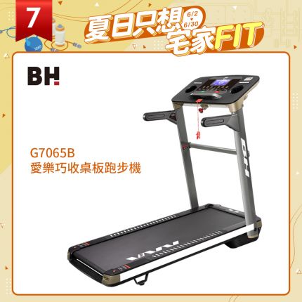 產品圖