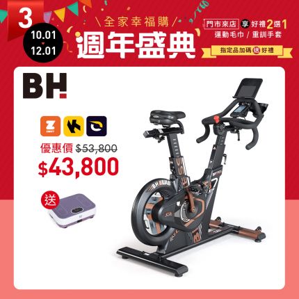 產品圖