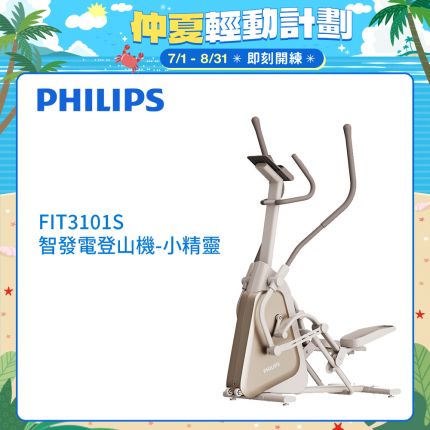 產品圖