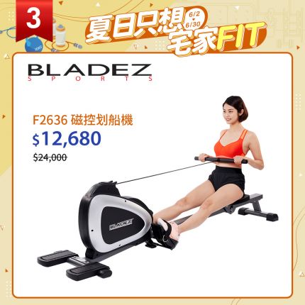 產品圖