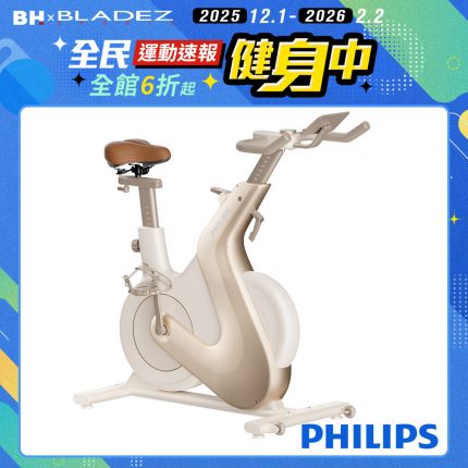 【PHILIPS】FIT3102B 飛利浦智發電訓練車-小金鹿 飛利浦2.0智發電系統