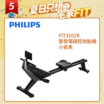 產品圖