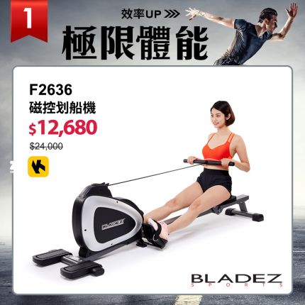 產品圖