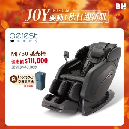 產品圖