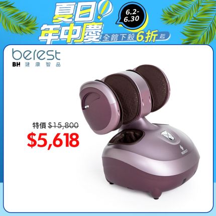 產品圖