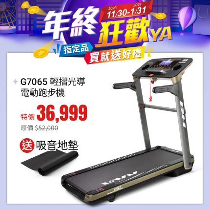 產品圖