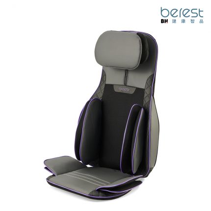 【berest】MBP0428-P魔力臀 蝶型雙氣囊按摩背墊