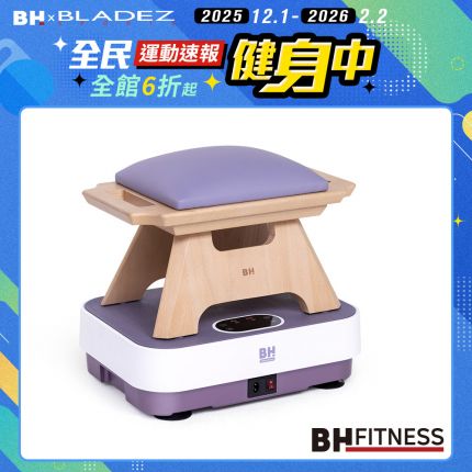 VM10暖足垂直律動機＋坐姿好感凳