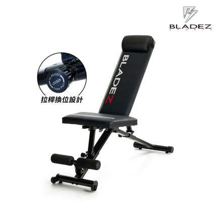 【BLADEZ】BW13-Z3-卡Pin可變式二頭彎舉握推重訓椅