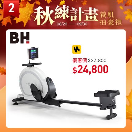 產品圖