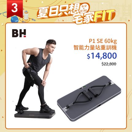 產品圖