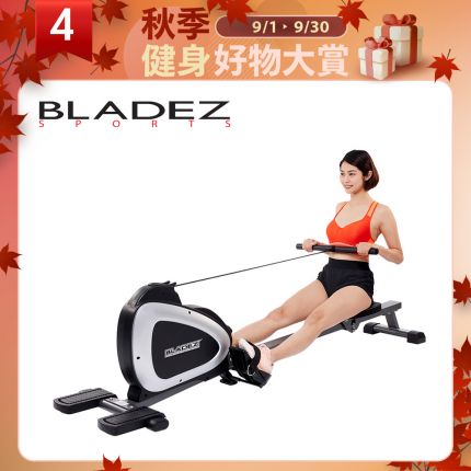 【BLADEZ】F2636磁控划船機