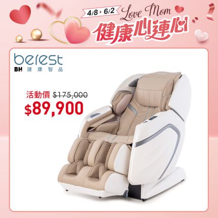產品圖