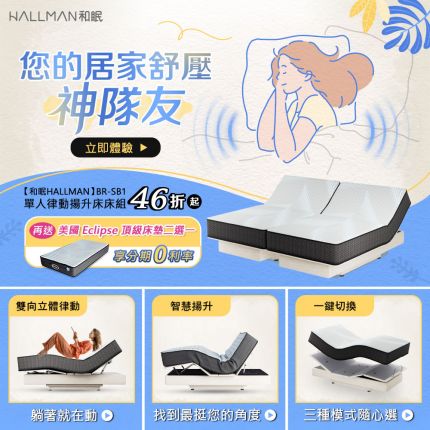 產品圖