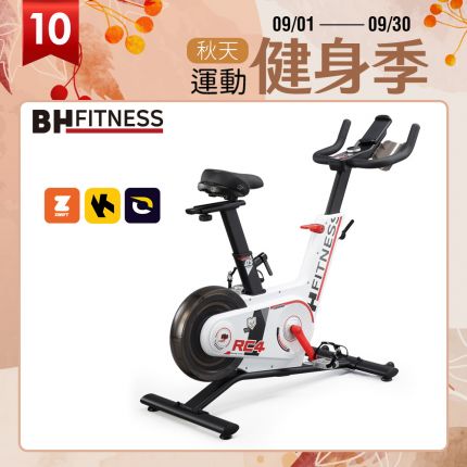 BH RC4 智型車 | 家用自行車 | 室內單車