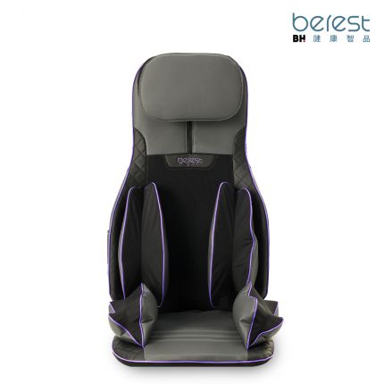 【berest】MBP0428-P魔力臀 蝶型雙氣囊按摩背墊