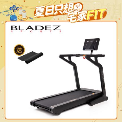 【BLADEZ】X7極限戰將商用跑步機
