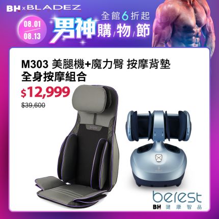 產品圖