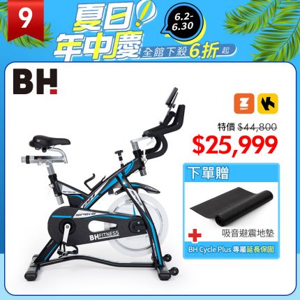 產品圖