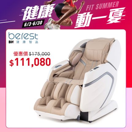 摩力5D超能椅 MP810