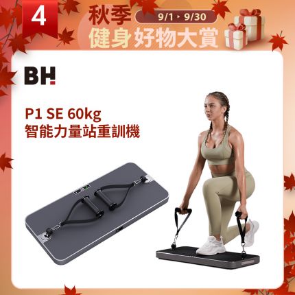 產品圖