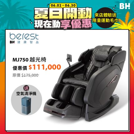 產品圖