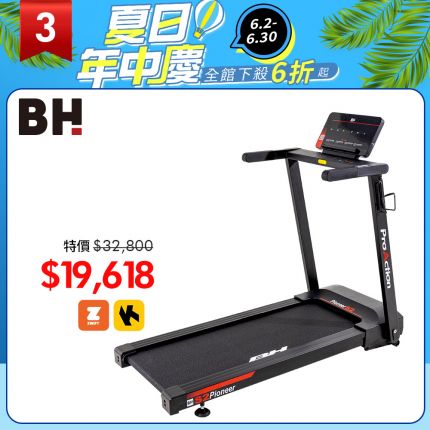產品圖