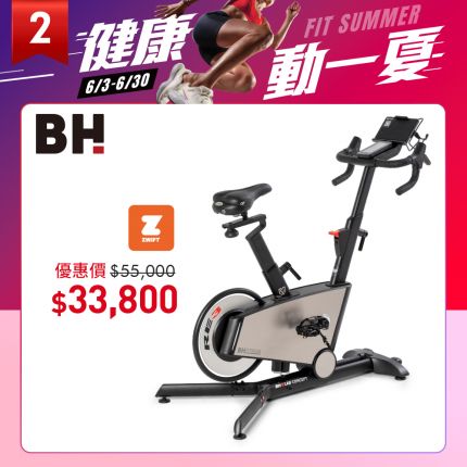 產品圖