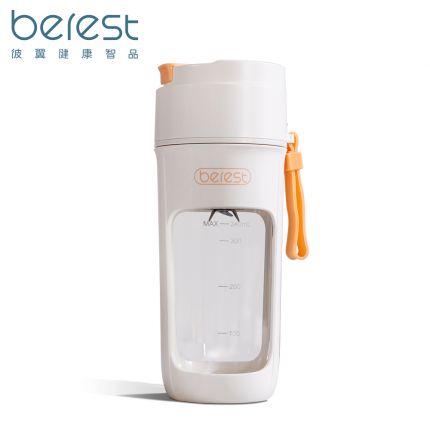 隨行電動果汁杯-粉橘色┃berest 健康智品