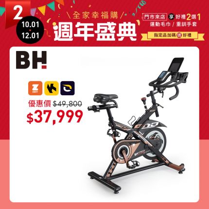 產品圖