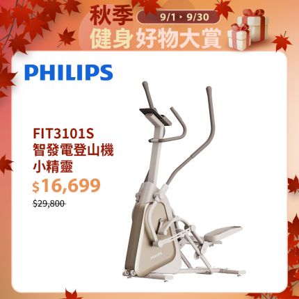 產品圖