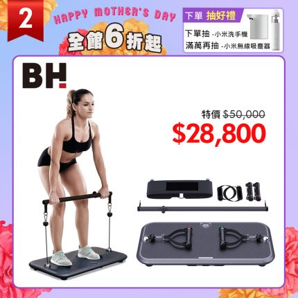 產品圖