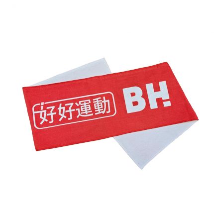 【BH】x【好好運動】毛巾