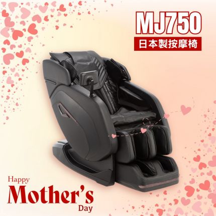 產品圖