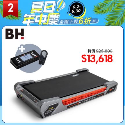 產品圖