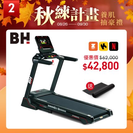 產品圖