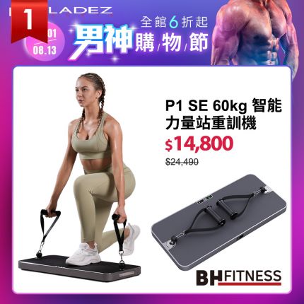 產品圖