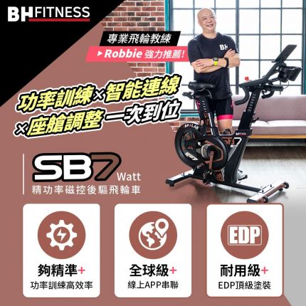 產品小圖