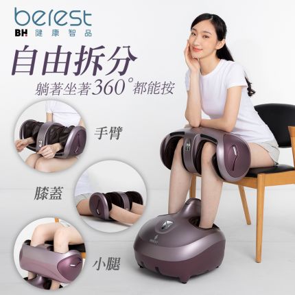 產品小圖