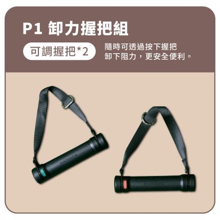 產品小圖